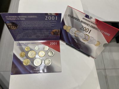 最后的法郎🇫🇷2001年关门套册
