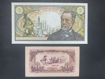 纸币上的十二生肖