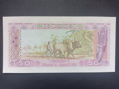 纸币上的十二生肖