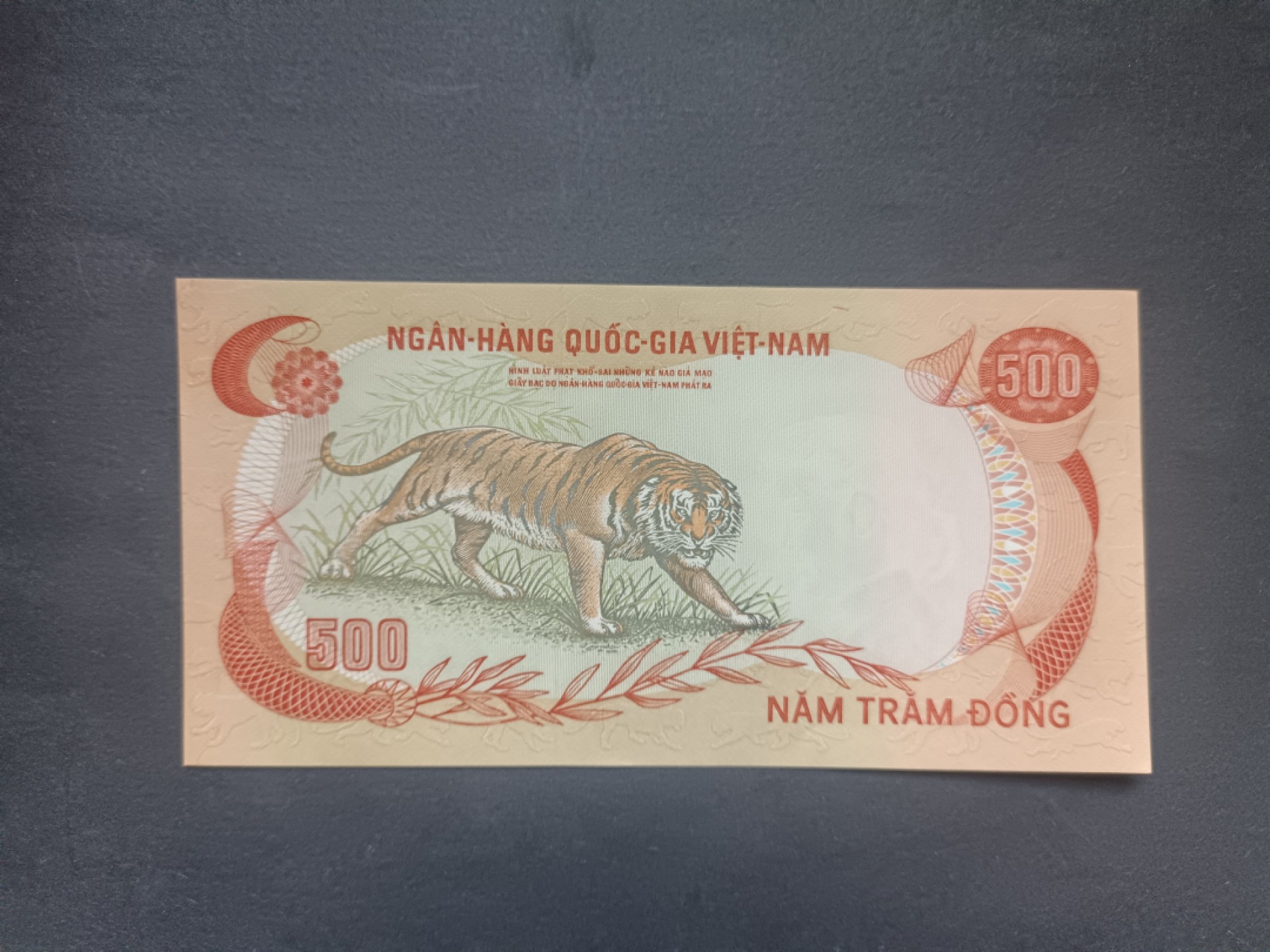 纸币上的十二生肖