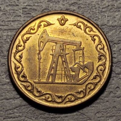 鞑靼斯坦代币，