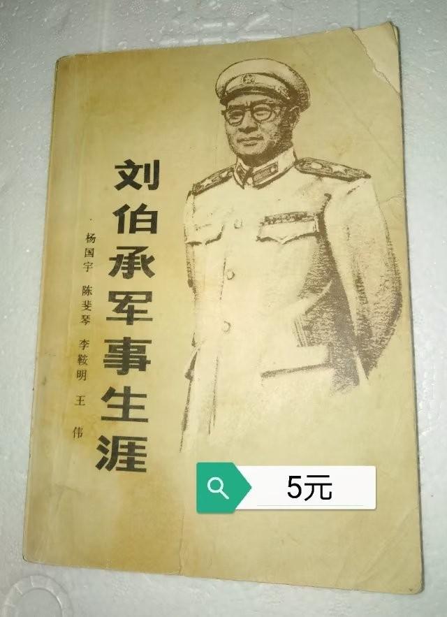 小本生意诚信为本欢迎选购