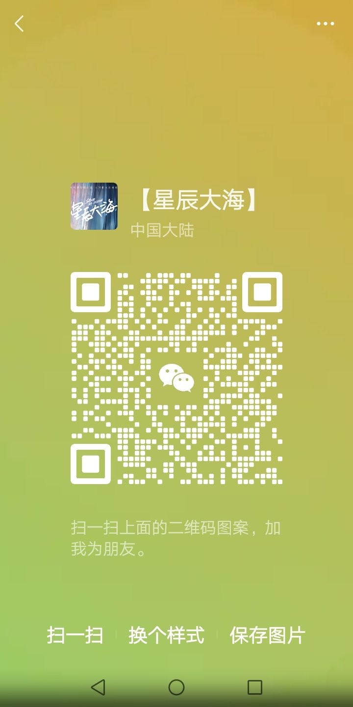 小本生意诚信为本欢迎选购