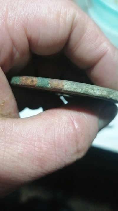 咸丰重宝宝巩当五十部颁样