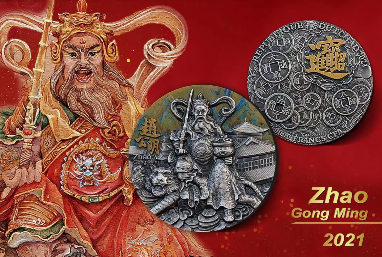 欢迎关注中欧合作施艾缇SAT钱币

2019年以来已经成功发行多个钱币项目，日前结束的柏林钱币展，SAT首次参展，大有收获，名画系列挺进柏林捷克等东欧市场，2023年将有更多精品新品问世，敬请关注。