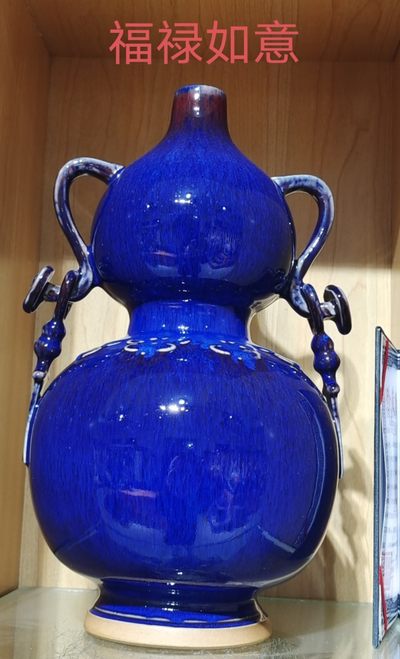 国宝钧瓷精品摆件欣赏