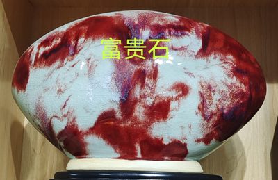 国宝钧瓷精品摆件欣赏