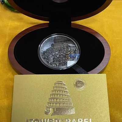 圣经故事系列2-巴别塔-2022年托克劳银币