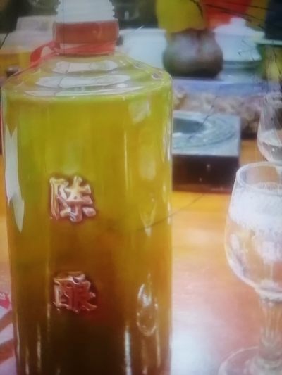 上等好酒企业用酒婚庆定制酒