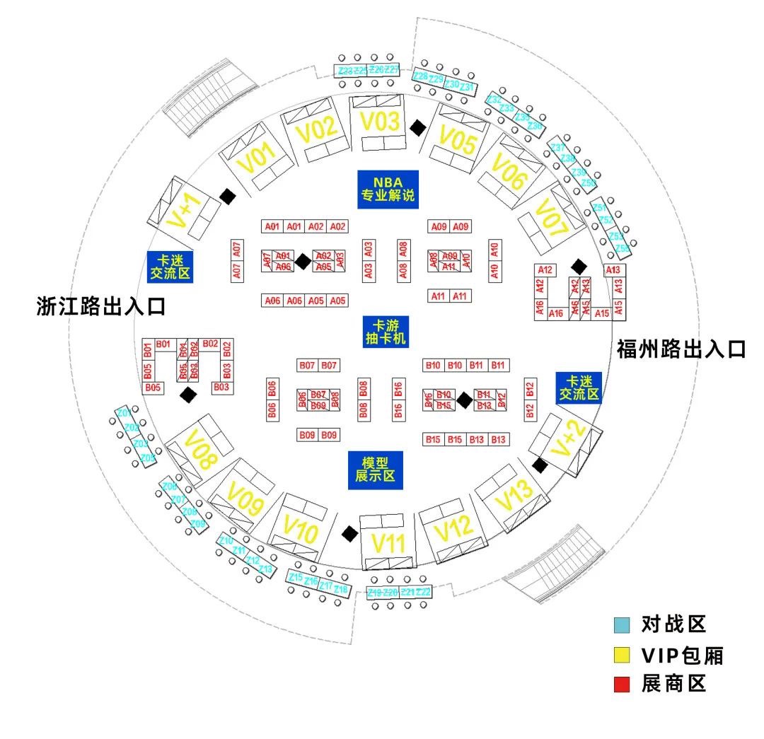 【卡博会】【中福古玩城】2023上海国际卡博会【3.10-12】