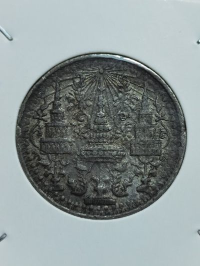 泰国拉玛四世（暹罗）1860.1862-1863.1865