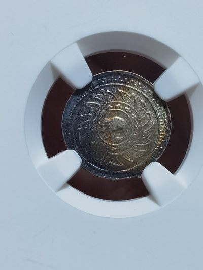 泰国拉玛五世（暹罗）1868