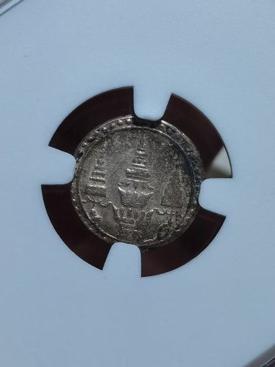 泰国拉玛五世（暹罗）1868