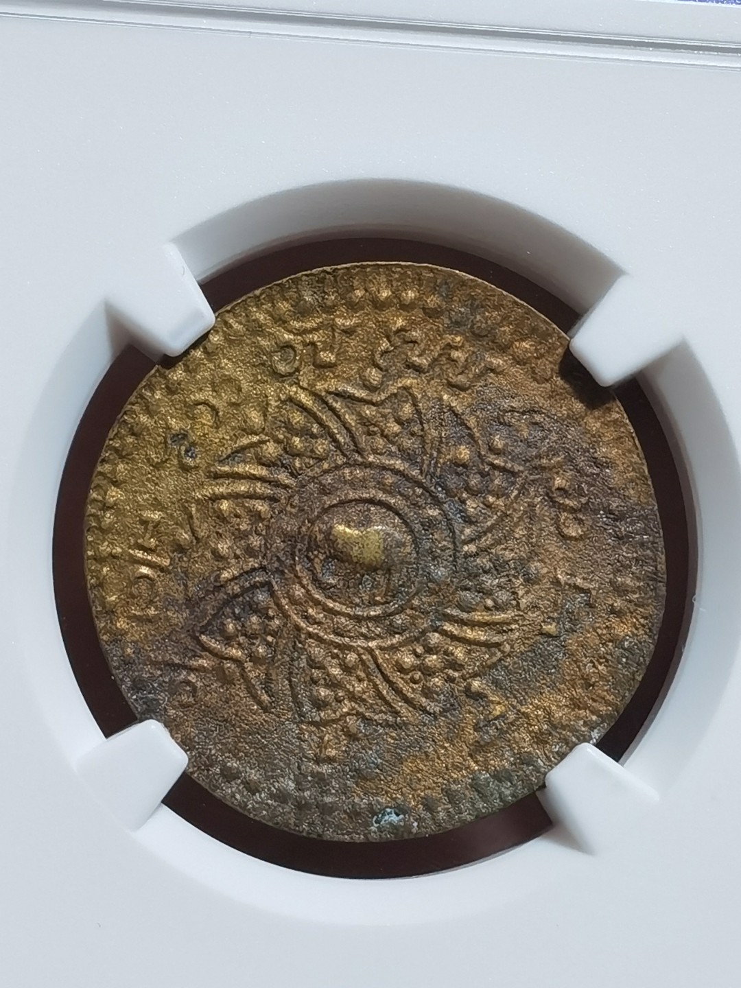 泰国拉玛四世（暹罗）1860.1862-1863.1865