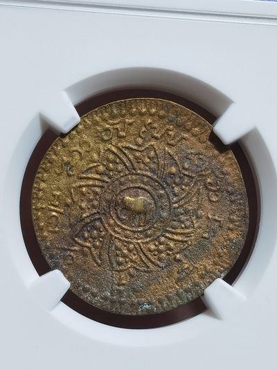 泰国拉玛四世（暹罗）1860.1862-1863.1865