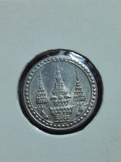 泰国拉玛五世（暹罗）1868