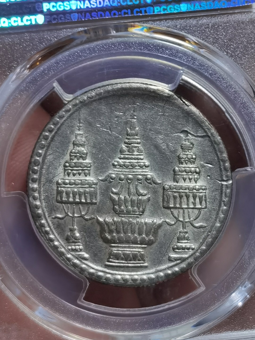 泰国拉玛五世（暹罗）1868