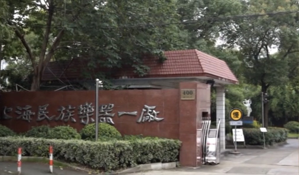 老牡丹海南黄花梨二胡