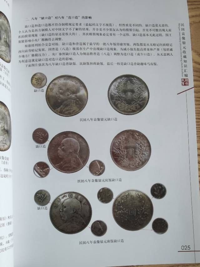 这些书真不错