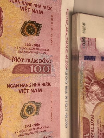 越南国家银行65周年纪念钞整版钞