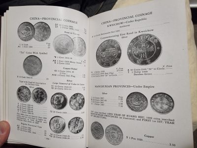 1967年版《世界现代硬币图录（英文版）》