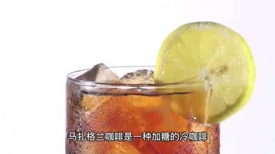 1840年法国马扎格兰战役奖章