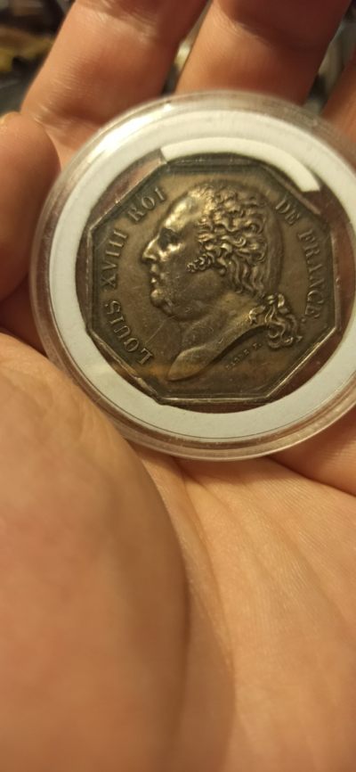 法国路易十八火灾八角代用银币