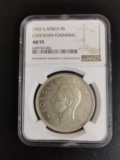 南非发现开普敦三百年纪念大银币