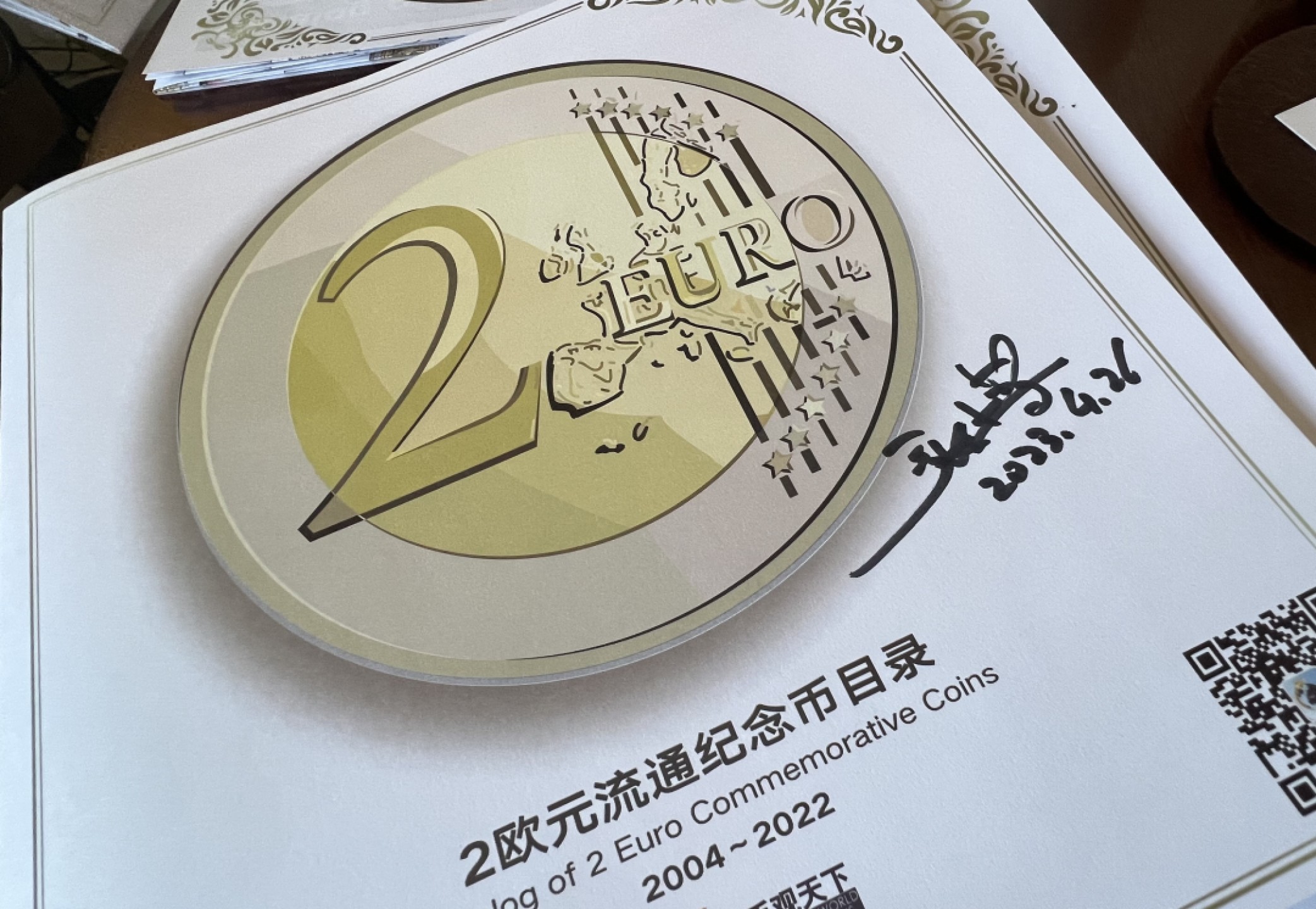 【稀奇活动】2欧元目录册子亲签版来了～【五一后发货】
