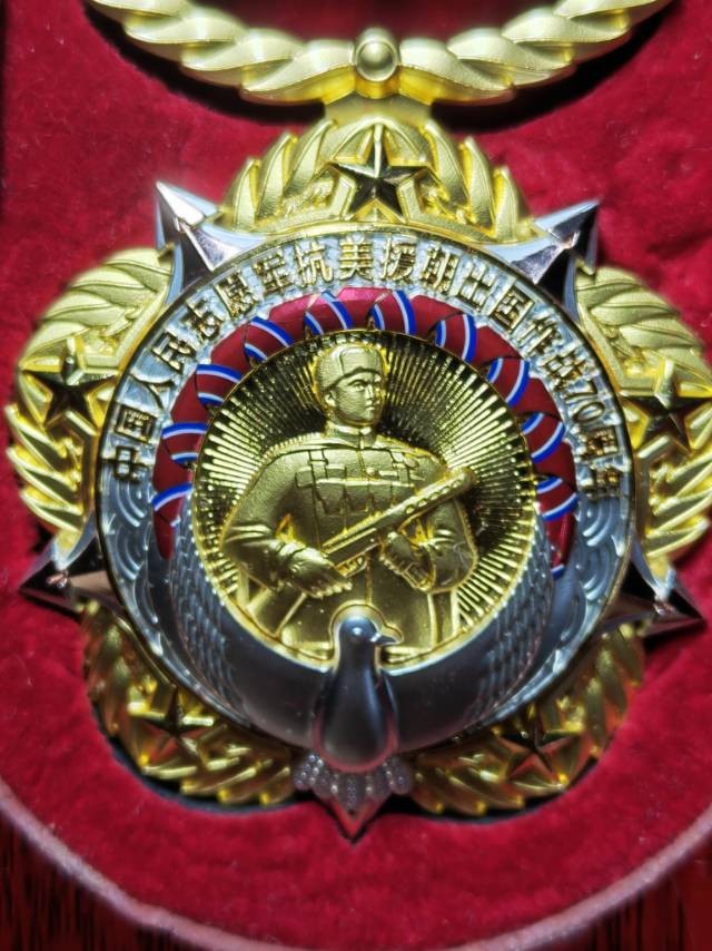 入朝作战70周年