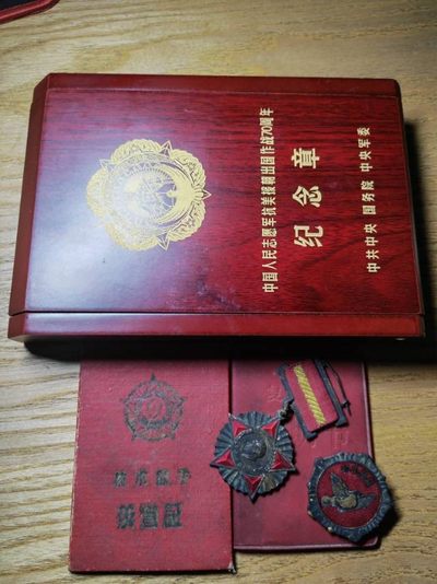 入朝作战70周年