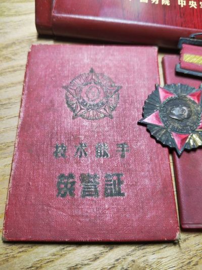入朝作战70周年