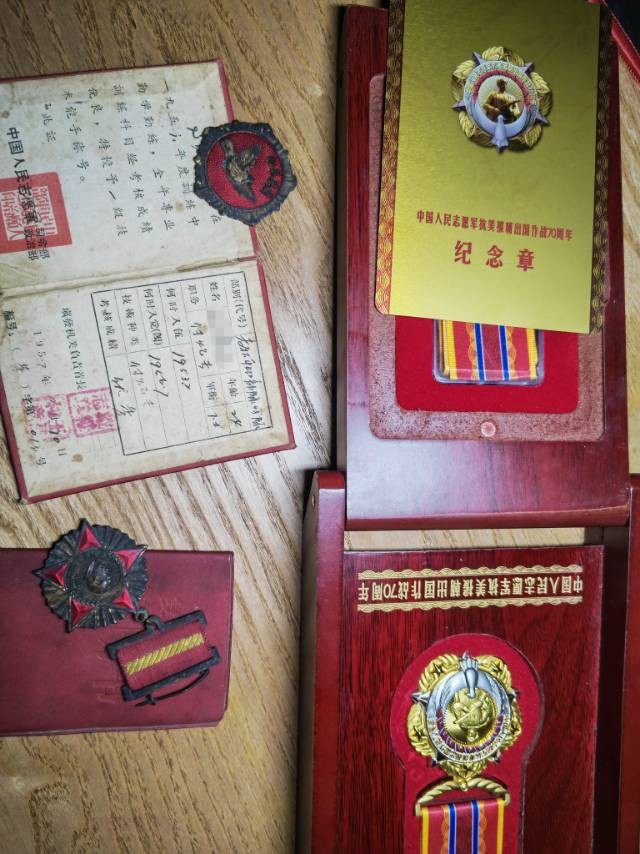 入朝作战70周年