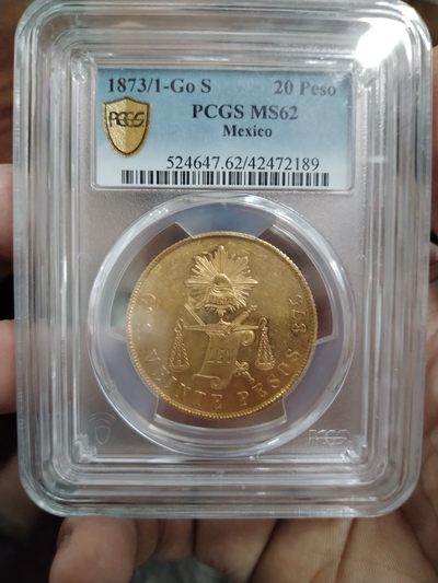 麻烦估个价，谢谢