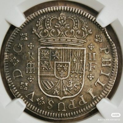 1721年 西班牙塞戈维亚造币厂 2里亚尔银币