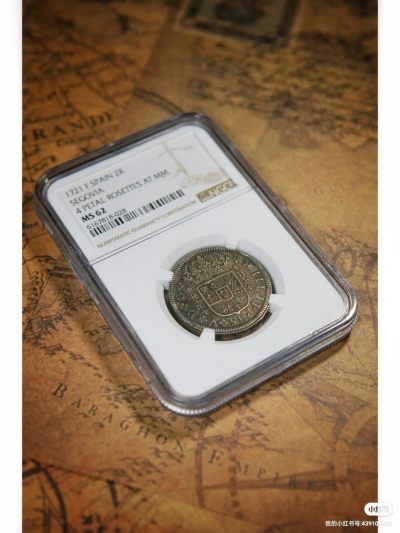 1721年 西班牙塞戈维亚造币厂 2里亚尔银币