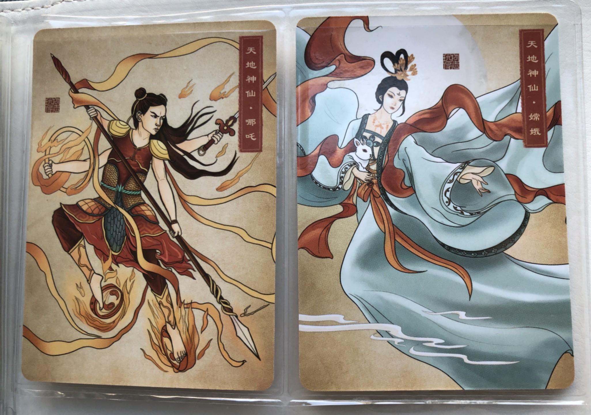 玩物得志 福仙临门 卡牌赏析