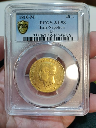 PCGS-AU58法占意大利1810年米兰厂拿破仑一世40里拉金币
