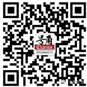 【号角文化】-展位B02-麦稀奇首届世界钱币展