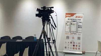 【拍卖会】【华艺国际】广州2023春季钱币徽章影像文献专场拍卖会（5.12-5.13）