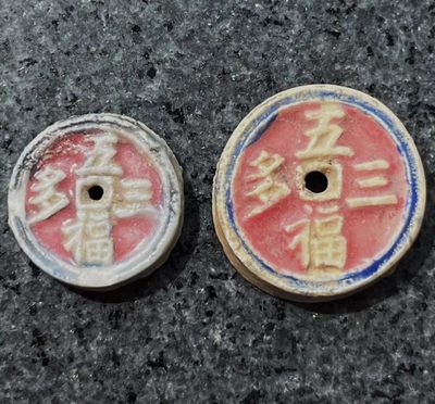 【小陈弟弟】-展位B56-麦稀奇首届世界钱币展