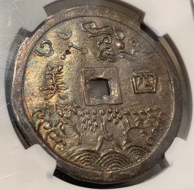 【小陈弟弟】-展位B56-麦稀奇首届世界钱币展