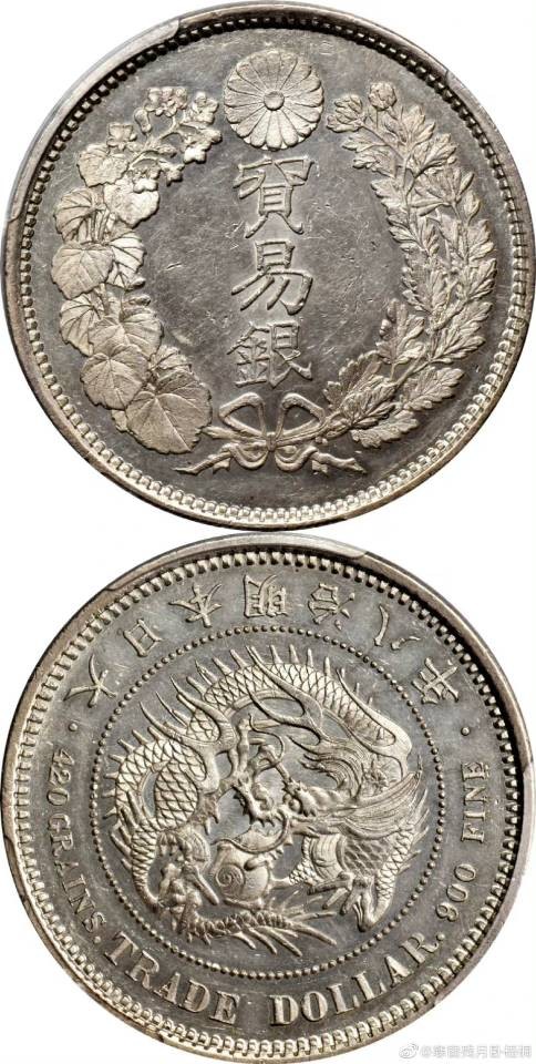 高价收购此版