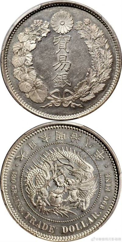 高价收购此版