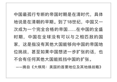 【卡赏析】【钱币司令】首套中华历代钱币文化卡牌【1】清代五帝钱