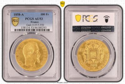 PCGS-AU53法国1858年拿破仑三世100法郎大金币