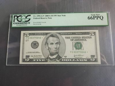 美国纸币 2003年A版5美元星号PCGS66