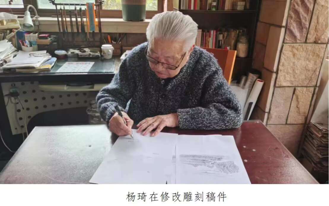 【刻意工坊】“四大天王”雕刻版印样【限量99套】