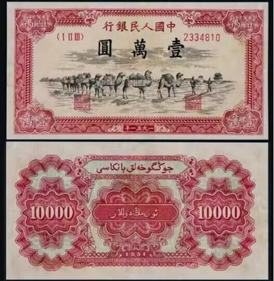【刻意工坊】“四大天王”雕刻版印样【限量99套】