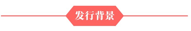 【刻意工坊】“四大天王”雕刻版印样【限量99套】